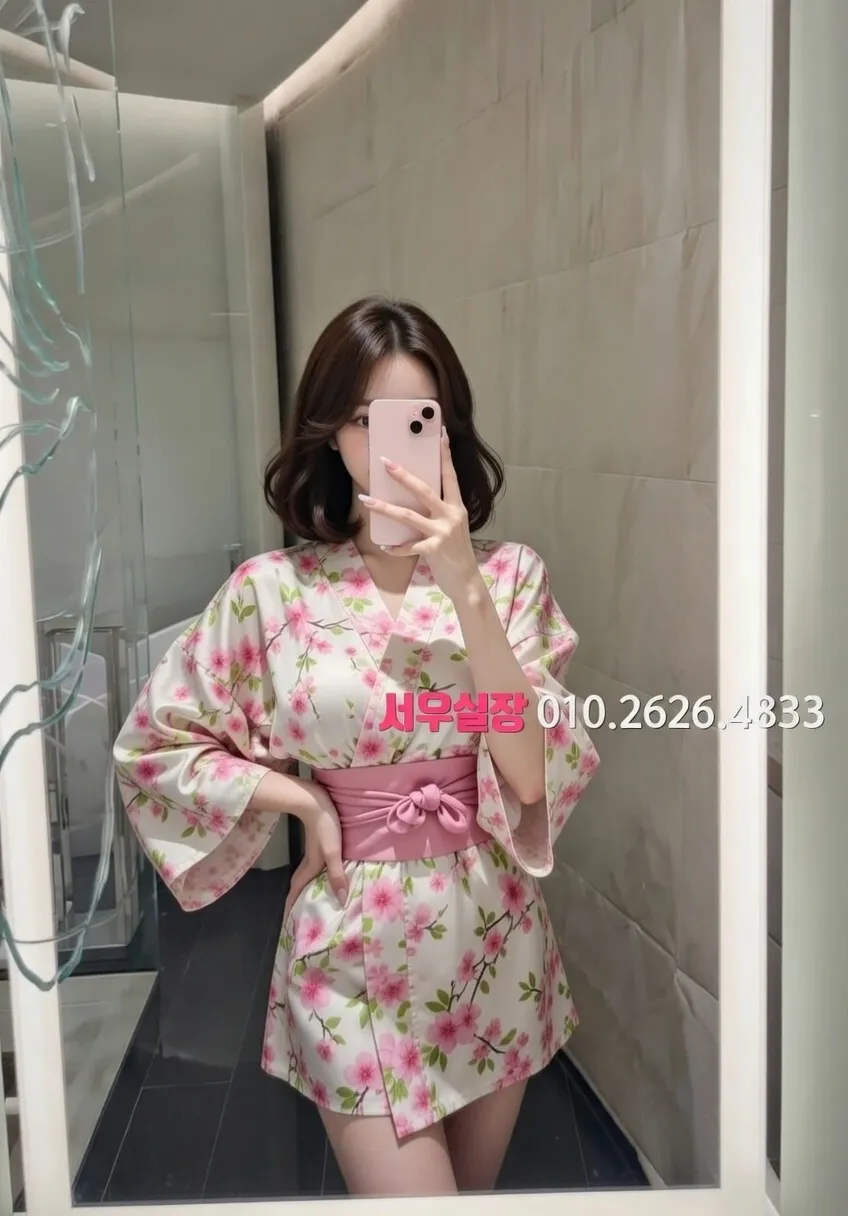 압구정 쩜오 프리미엄 라인업 40번 프로필