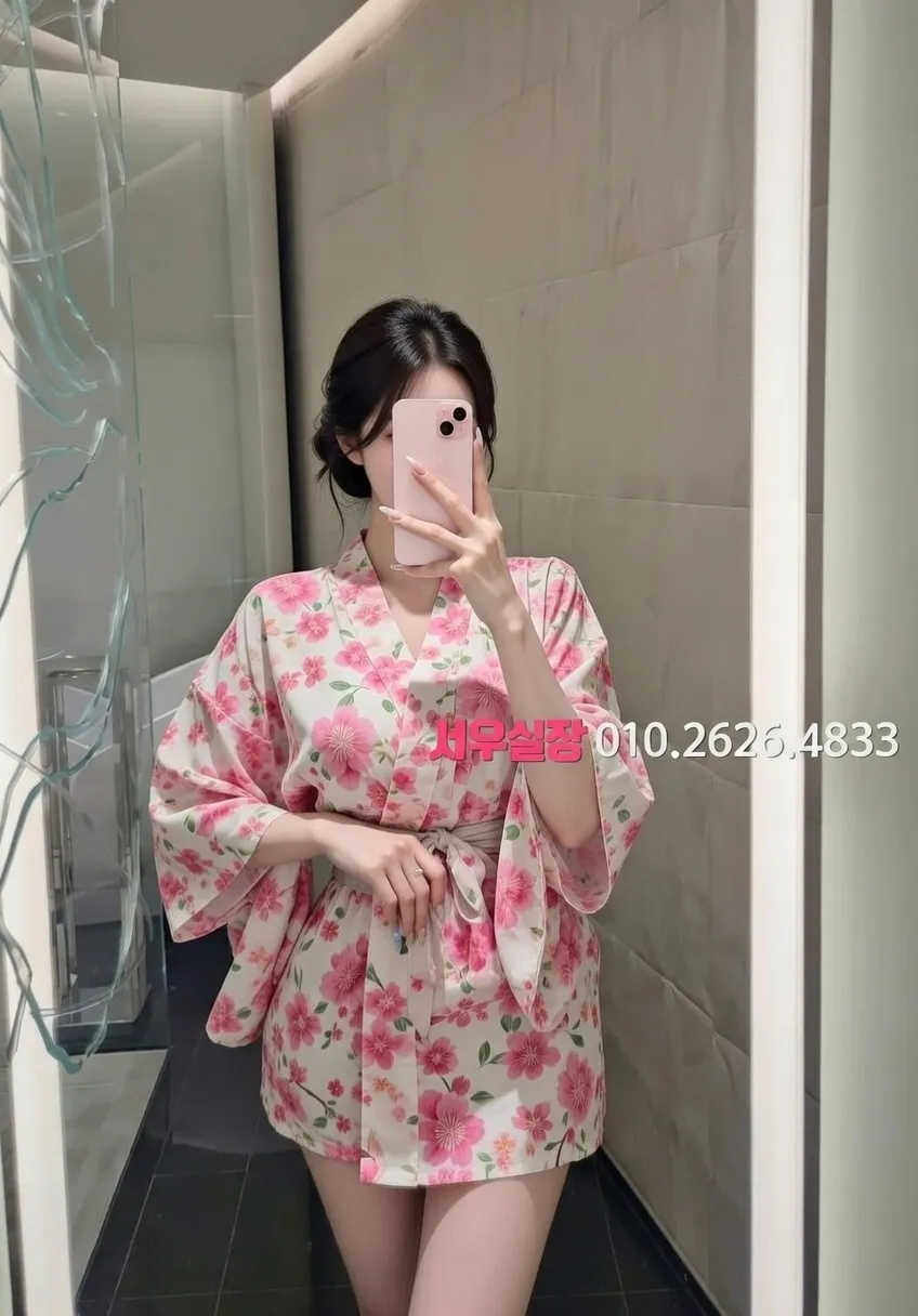 압구정 가라오케 프리미엄 라인업 33번 프로필