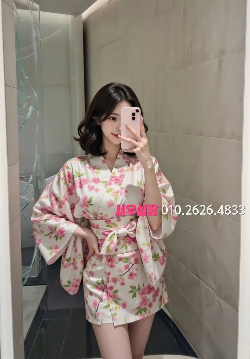 압구정 쩜오 프리미엄 라인업 32번 프로필