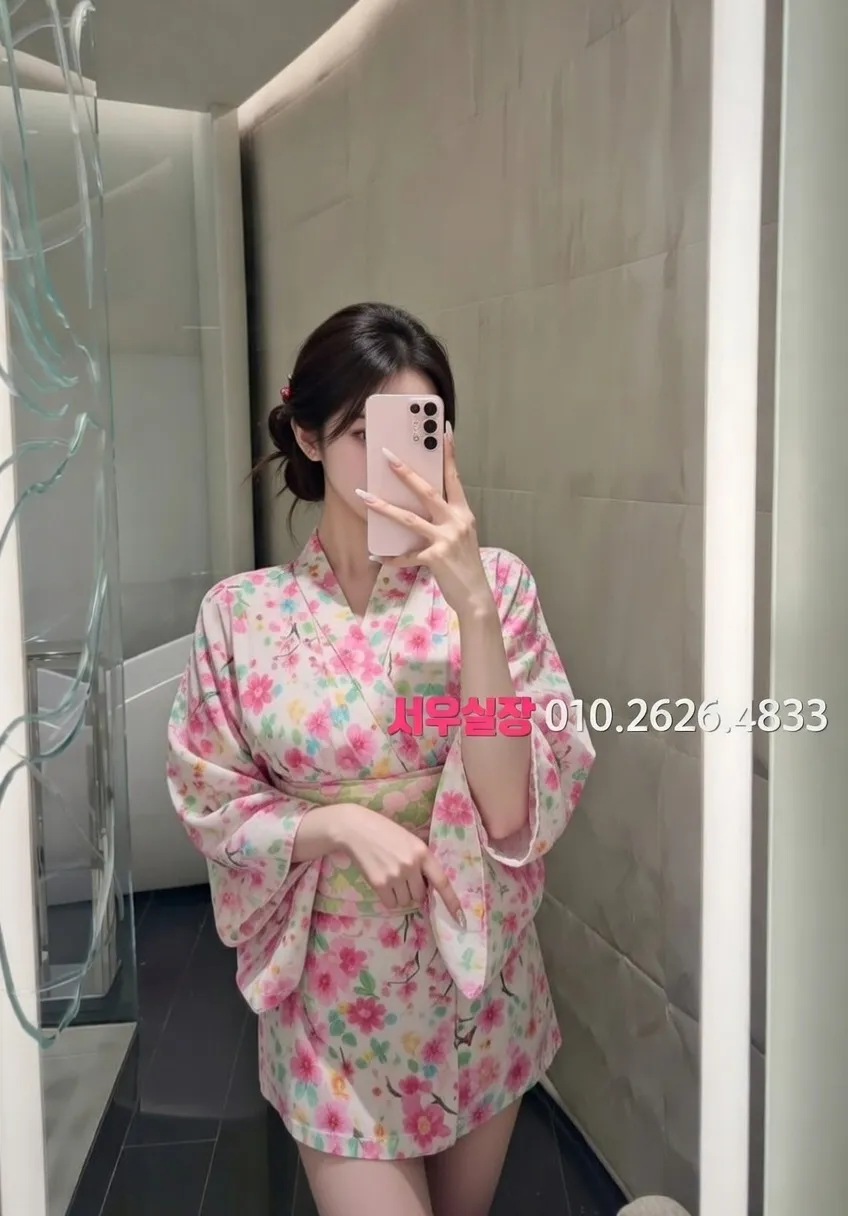 압구정 보도노래방 프리미엄 라인업 9번 프로필