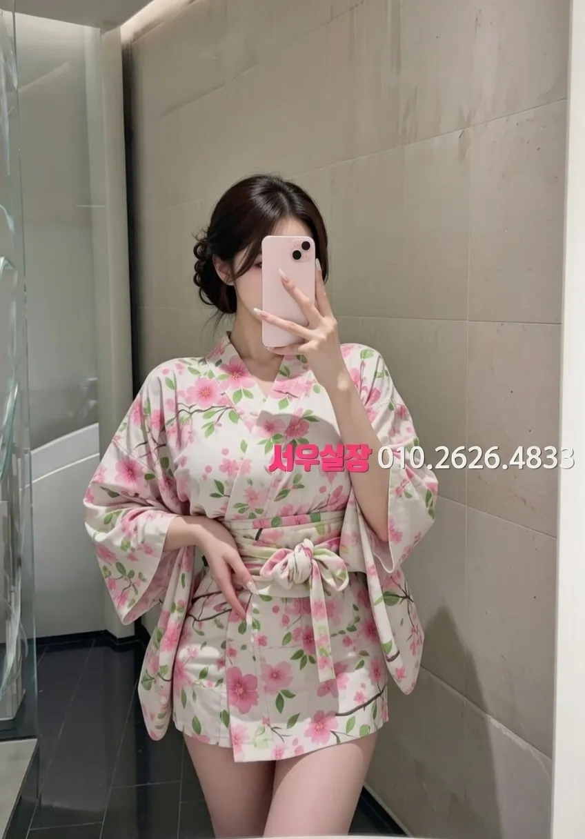 압구정 정빠 프리미엄 라인업 11번 프로필