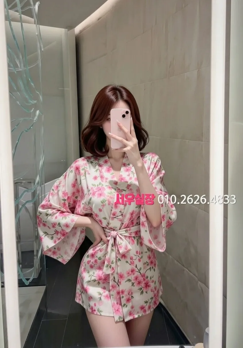 압구정 셔츠룸 프리미엄 라인업 25번 프로필