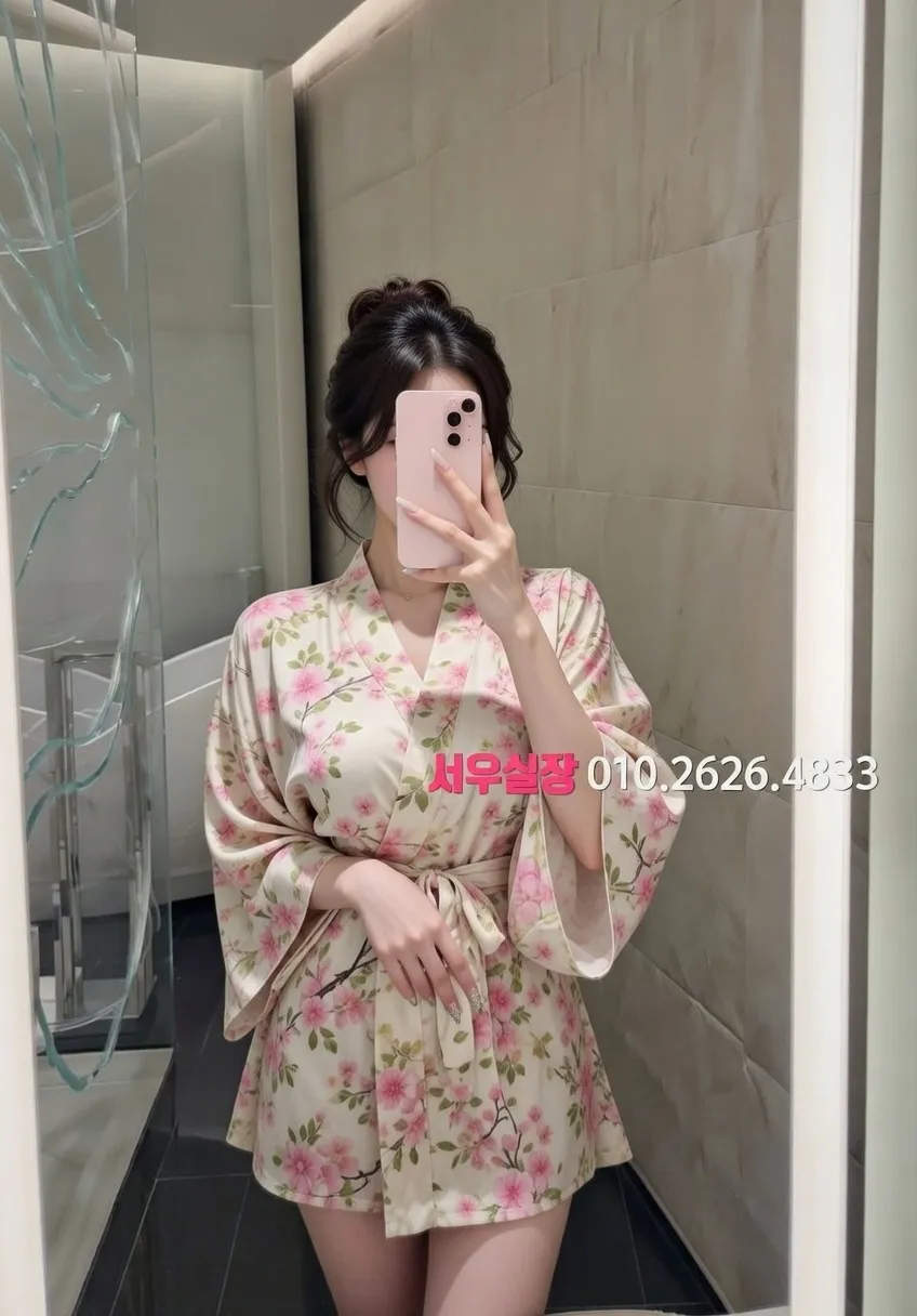 압구정 베트남노래방 프리미엄 라인업 7번 프로필