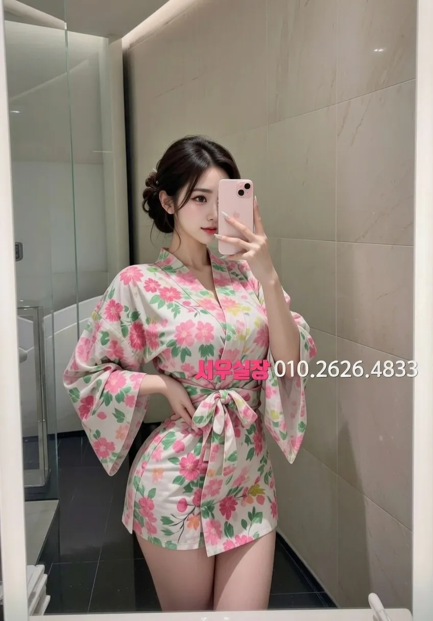 압구정 하이퍼블릭 프리미엄 라인업 19번 프로필