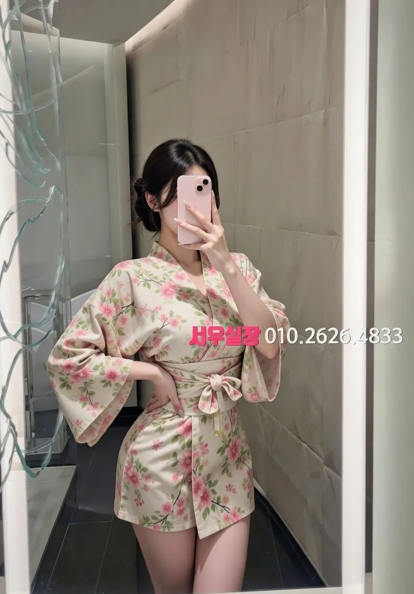 압구정 쩜오 프리미엄 라인업 31번 프로필