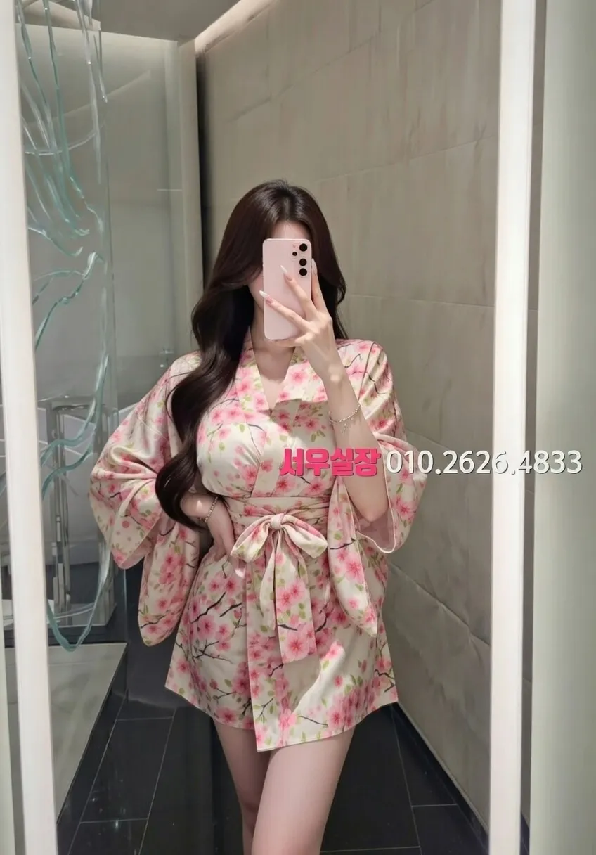 압구정 베트남노래방 프리미엄 라인업 13번 프로필