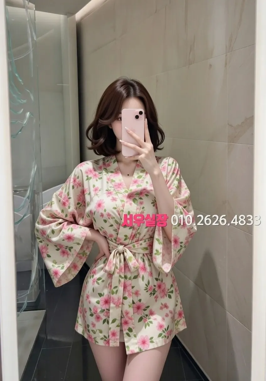 압구정 노래방 프리미엄 라인업 32번 프로필