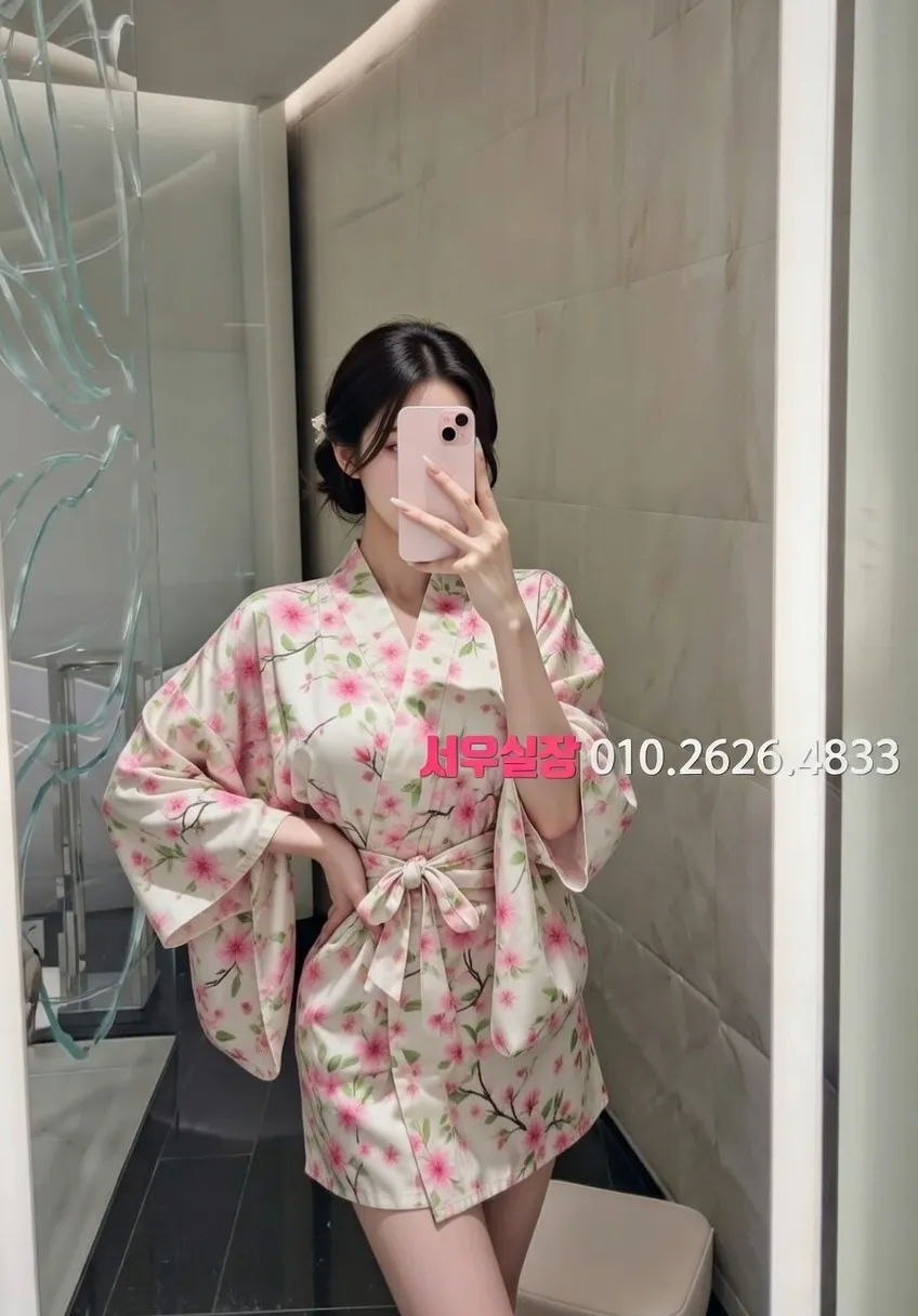 압구정 하이쩜오 프리미엄 라인업 15번 프로필