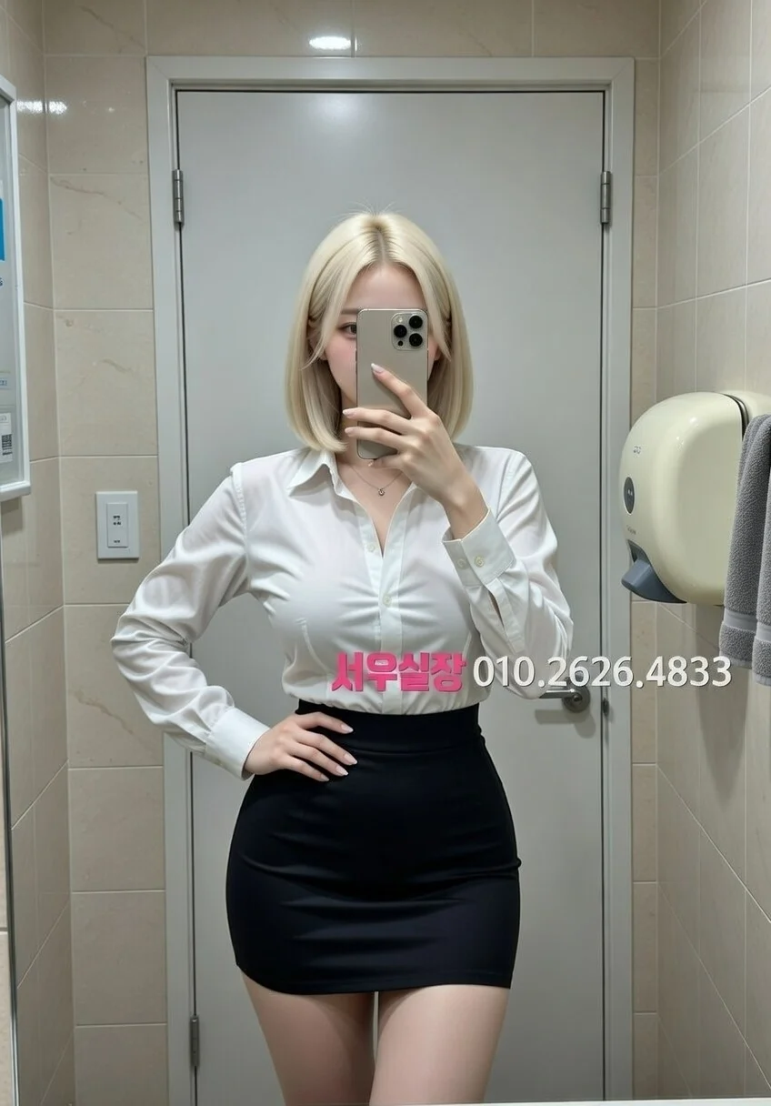 압구정 하이퍼블릭 프리미엄 라인업 21번 프로필