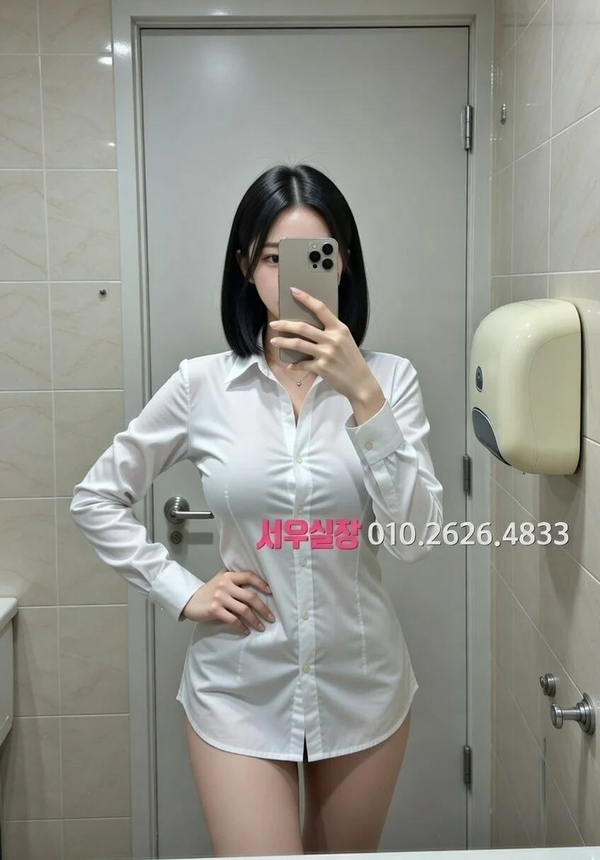 압구정 스탠드바 추천 및 검증된 최상급 프리미엄 업소 스크린샷