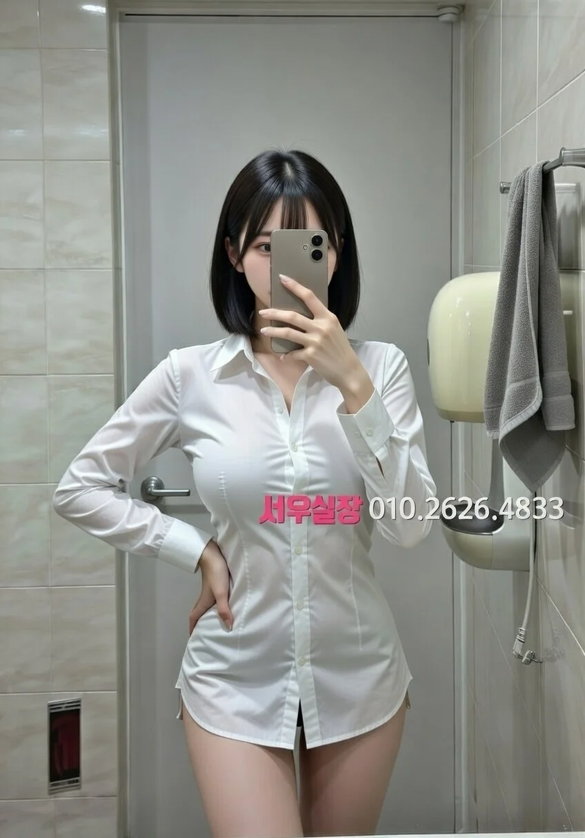 압구정 스탠드바 프리미엄 라인업 38번 프로필